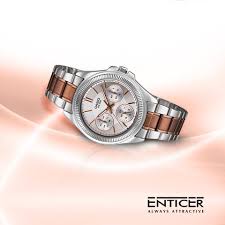 Casio Ladies Watch LTP-2088RG