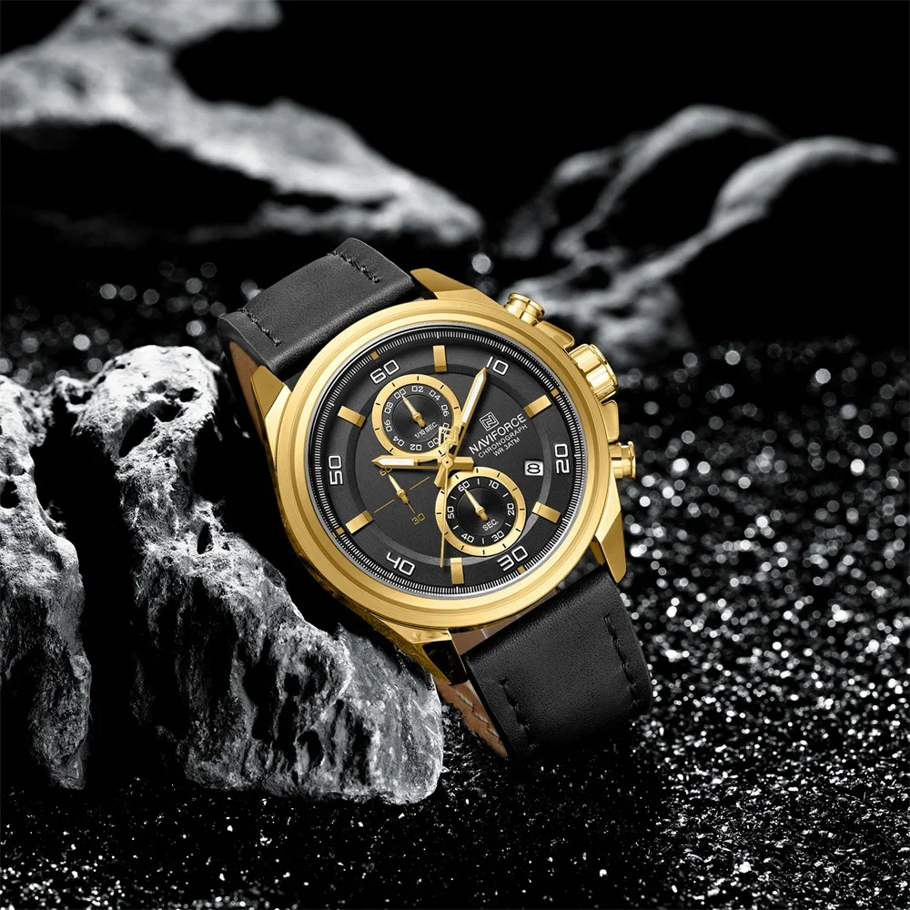 Naviforce 8075