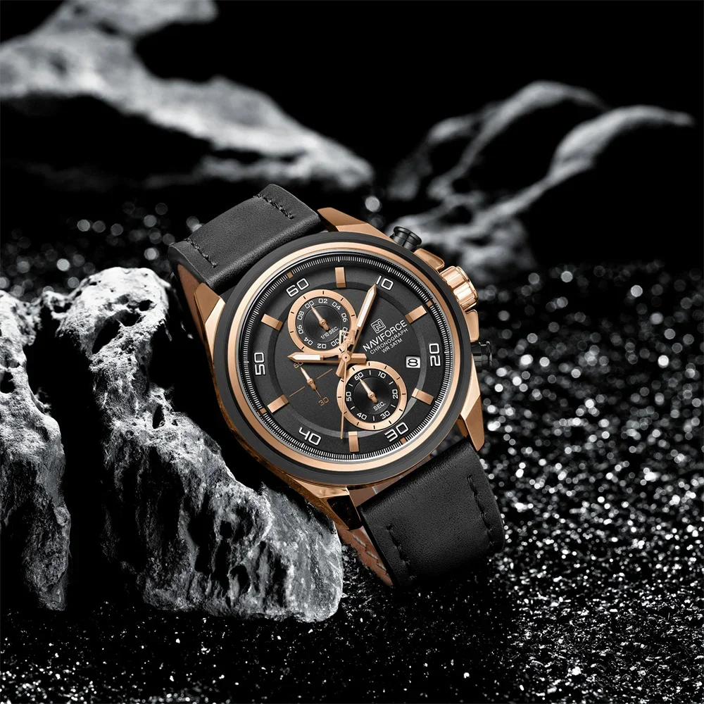 Naviforce 8075