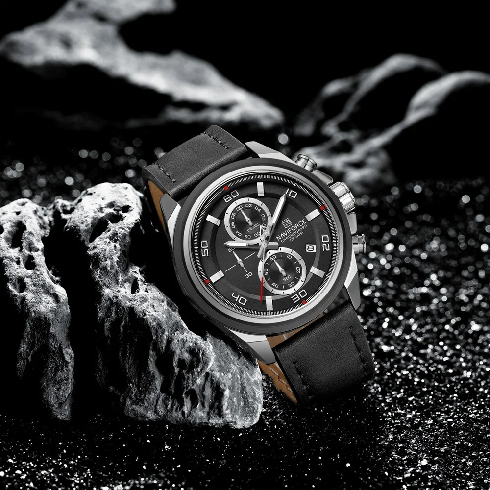 Naviforce 8075