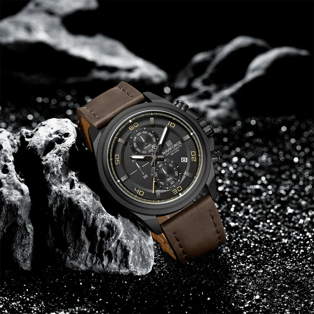 Naviforce 8075