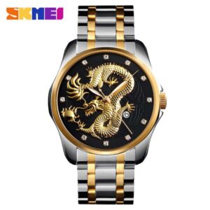 SKMEI 9193 New Men Fashion Business Watches
