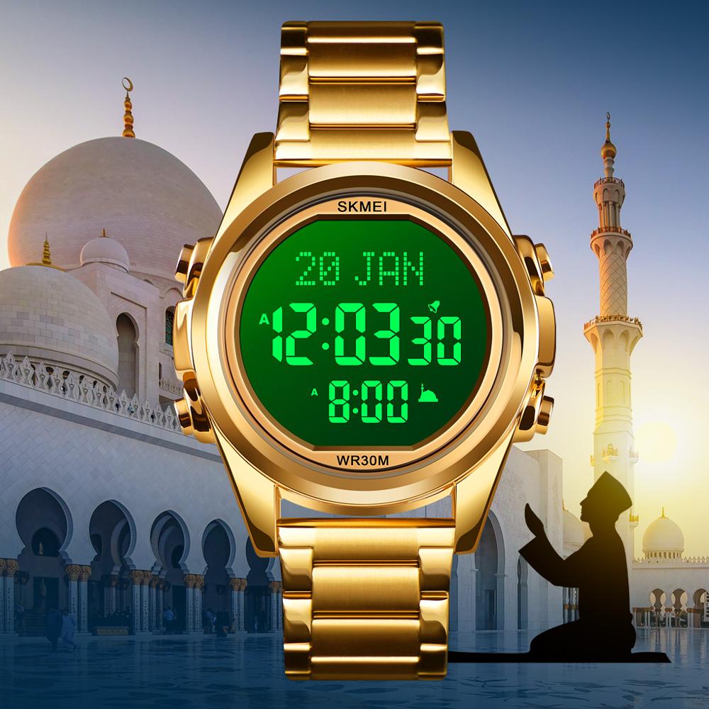SKMEI 1667 Qibla islamic Watch