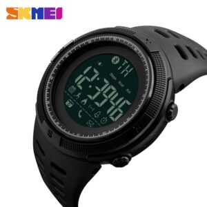 SKMEI 1250 Price in bd