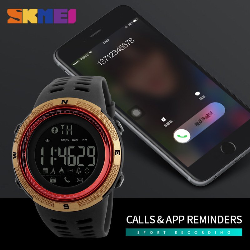 SKMEI 1250 Smart Watch