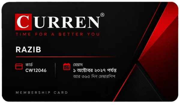 Curren মেম্বারশিপ কার্ড