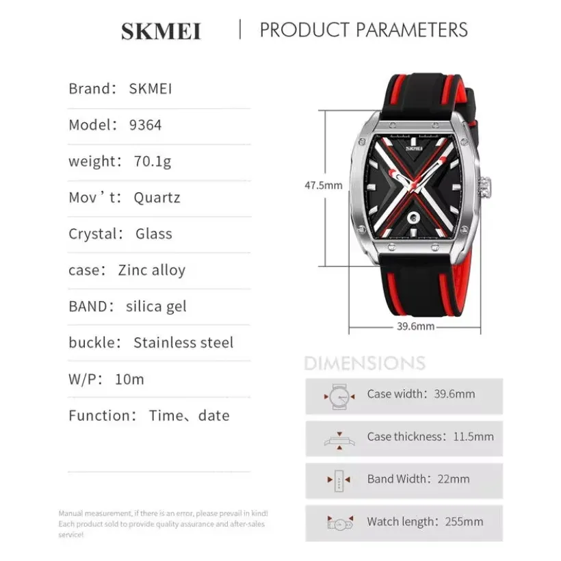 Skmei 9364 Men's Silicon Watch 4